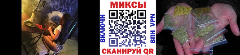 Бутират GHB Находка
