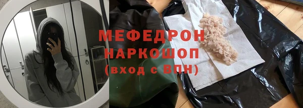 дистиллят марихуана Гусев