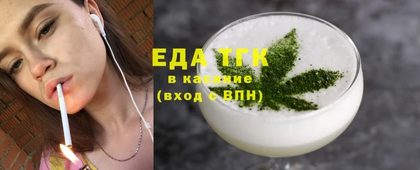 Альфа ПВП Горнозаводск