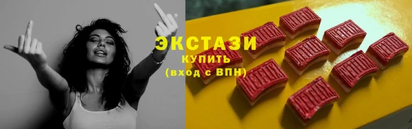 дистиллят марихуана Гусев