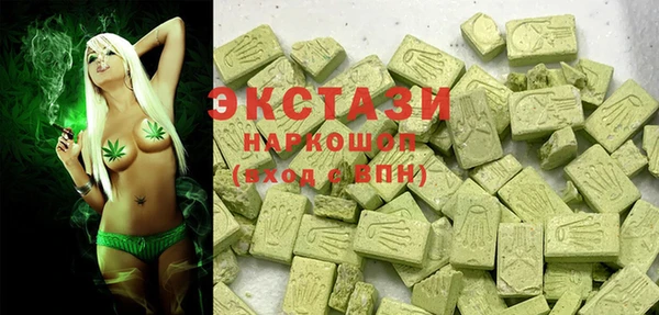 дистиллят марихуана Гусев