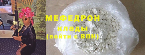 Альфа ПВП Горнозаводск