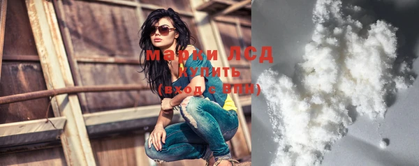 дистиллят марихуана Гусев