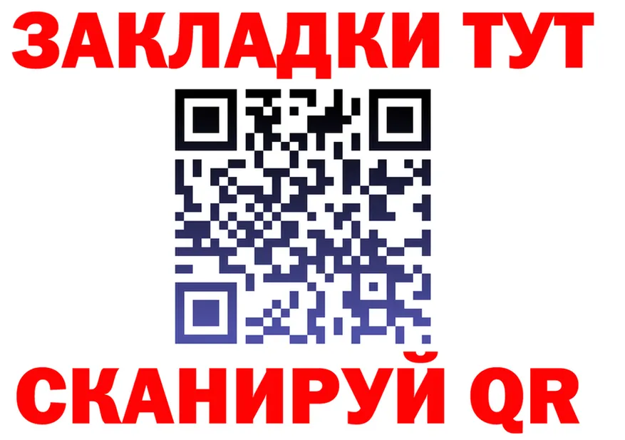 ЭКСТАЗИ Cube зеркало площадка блэк спрут Находка