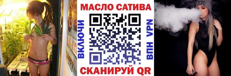 закладки  блэк спрут рабочий сайт  Дистиллят ТГК вейп с тгк  Находка 