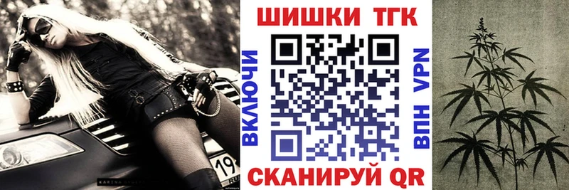 Каннабис Bruce Banner  Находка 